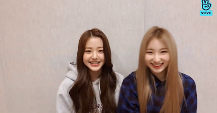 아이즈원) 말 안 듣는사람 흥이에요 흥 | 인스티즈