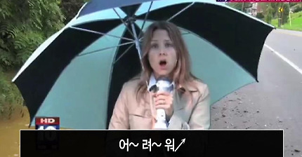 카오스가 존망 게임인 이유 | 인스티즈