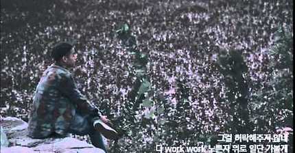 야,내가 많이 변했니? | 인스티즈