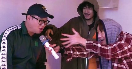 감스트 일요일 타이거jk합방 예고영상 | 인스티즈