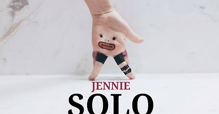 제니 - 솔로 핑거댄스 ㄷㄷ | 인스티즈
