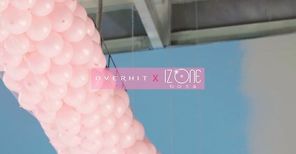 오버히트 홍보모델된 아이즈원 | 인스티즈