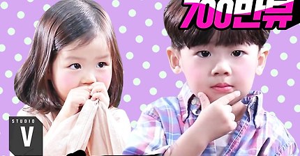 3살 아이가 자기소개를 한다면 [스튜디오V]