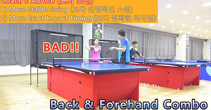 [LHTT #24_Korean Coach Lesson] Back & Forehand Combo 180723