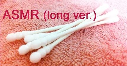 한국어 ASMR, (긴 버전), 귀청소, 귀파기, 3D sound (no talking), ASMR Ear Cleaning