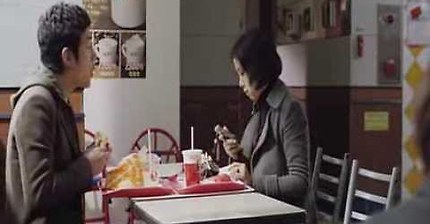 햄버거 같은거 안좋아한다는 남자 ㄷㄷ | 인스티즈