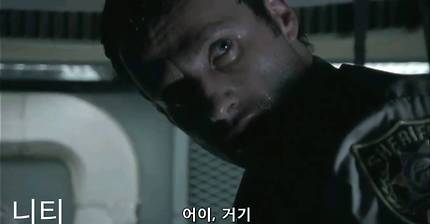 워킹데드 시즌1 1화 글렌편집