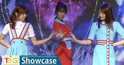 Honey Popcorn(허니팝콘) 'Bibidi Babidi Boo' Showcase Stage (비비디바비디부, 미카미 유아, Yua Mikami)