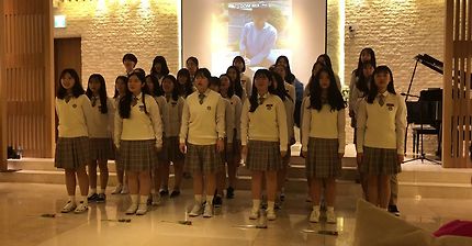 레전드 학생 축가