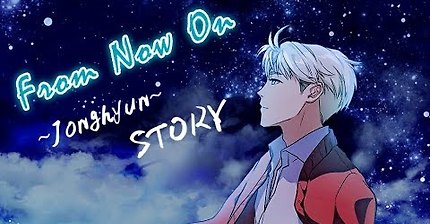 해외팬이 만든 종현 아트영상 + 샤이니 무대 (한글자막) | 인스티즈