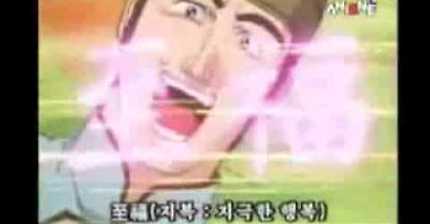비룡 오오오오옹ㅇ오오오옷
