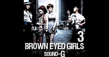 브라운 아이드 걸스 - Abracadabra | 인스티즈