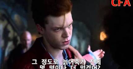 CFA] 고담 시즌2 제롬 (Joker , 조커 연기 上)