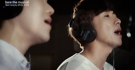 2016 베어 더 뮤지컬 bare the musical - 'Bare' MV (피터'정원영', 제이슨'성두섭')