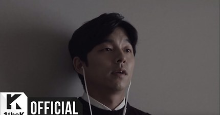 [MV] KIM DONG RYUL(김동률) _ How I Am(그게 나야)