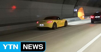 우리나라도로 최고속 공식기록 | 인스티즈