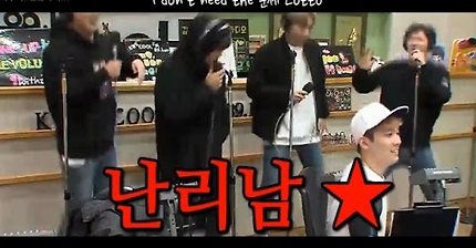 비와이-forever 부르는 비투비 보컬라인ㅋㅋㅋㅋㅋㅋㅋㅋ