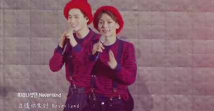 [中韓字幕] EXO - 피터팬 彼得潘 (Peter Pan)