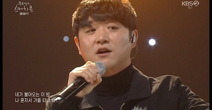 유희열의 스케치북 바이브-가을타나봐 라이브 | 인스티즈