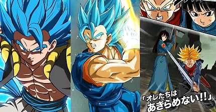 NEW LR GOGETA BLUE, LR VEGITO BLUE SUPER ATTACKS + TRANSFORMATION, BARDOCK & GINE, SSJ TRUNKS & MAI
