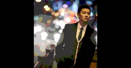 바비 킴 - 사랑..그놈 | 인스티즈