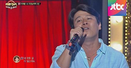 제 3라운드 쿨(Cool) 이재훈의 '아로하 Aloha' ♩ -히든싱어3 3회