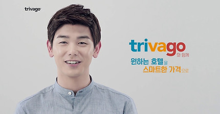 trivago ads around the world