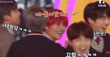 시상식장 빵터지게 한 방탄소년단 뷔ㅋㅌㅌㅋㅋㅋ | 인스티즈