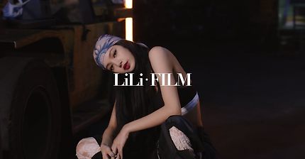 LILI's FILM #4 - LISA Dance Performance Video