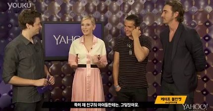 케이트블란쳇의 엘프어 구사력 (자막)