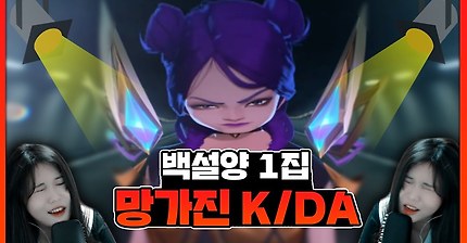 와 찢었다 ㅋㅋㅋㅋㅋㅋㅋ | 인스티즈