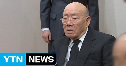 YTN앵커의 순간 말실수.JPG (노무현) | 인스티즈