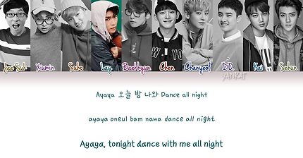 유재석 , EXO - Dancing King | 인스티즈