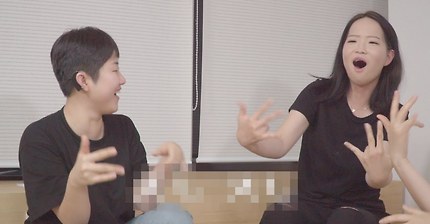 [유튜브] 수어 토크 엿보기 (+19금 주의) | 인스티즈