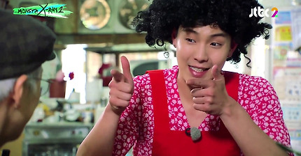 [몬스타엑스] 경성으로 타임슬립한 몬엑이들