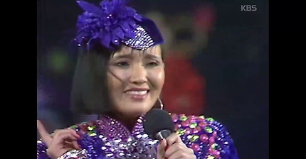 나미 - '빙글빙글'