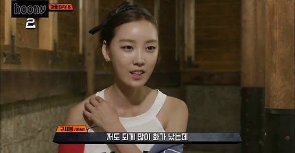 [소사이어티게임2] 소고기파우더 사건 ( 정은아 이천수 박광재 )