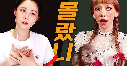 태연 못 알아보고 지나친 대도서관 윰댕 | 인스티즈