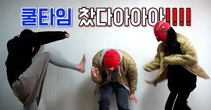 세상 정신나간 유튜버 우마의 여동생 몰카ㅋㅋ | 인스티즈