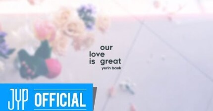 오늘 오랜만에 앨범 발매하는 음색깡패 여자 솔로가수 | 인스티즈