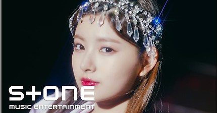 에버글로우 데뷔곡 봉봉쇼콜라 티저영상 | 인스티즈