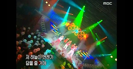 Koyote - Disco king, 코요태 - 디스코왕, Music Camp 20040410 - YouTube