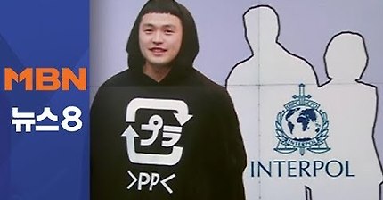 마이크로닷 끝이없다 자기형한테도 사기쳐서 지금 초가집에 살고계심 | 인스티즈