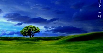 김수철 - 젊은 그대 (1984年)