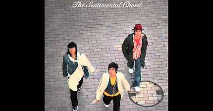 《가슴》하면 떠오르는 노래는? | 인스티즈