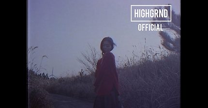 [MV] 검정치마(The Black Skirts) - 'EVERYTHING'