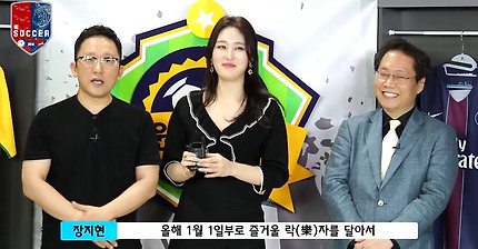 락싸 1주년 축하영상