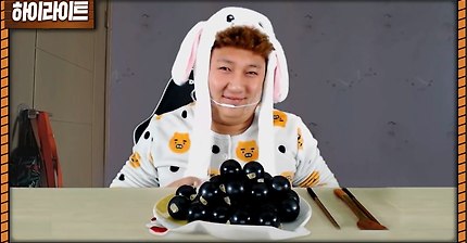 유튜버 띠예 패러디 ㄷㄷ.. | 인스티즈