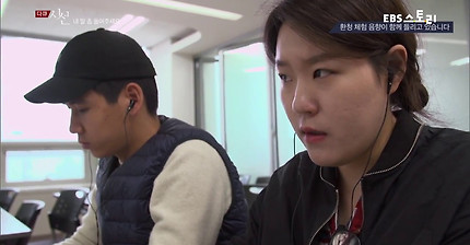 조현병(정신분열)간접체험 | 인스티즈