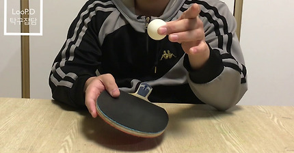 방구석에서 탁구 서브 연습하는 방법 - 2편 / 더 강한 회전을 만들기와 공을 찰싹 잡아주는 방법
